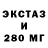 КЕТАМИН VHQ jaguar4u2012