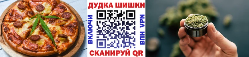 Canna-Cookies марихуана  Апшеронск 