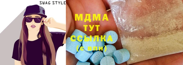 кокаин перу Алексеевка