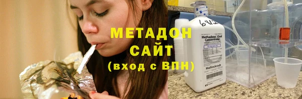 таблы Алзамай