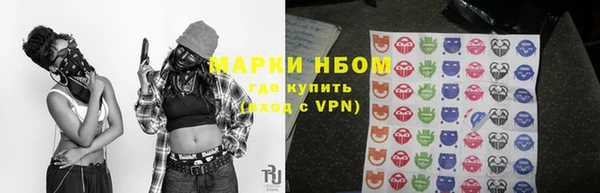 героин Березники
