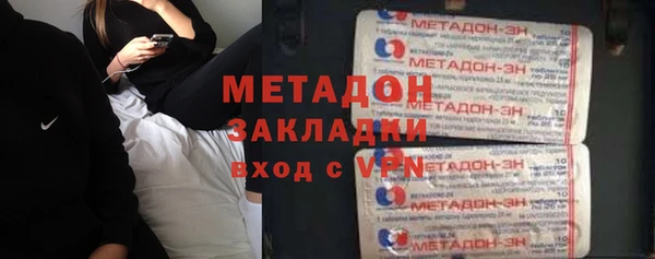 таблы Алзамай