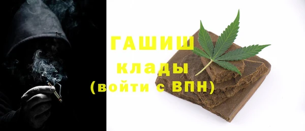 спиды Алексин