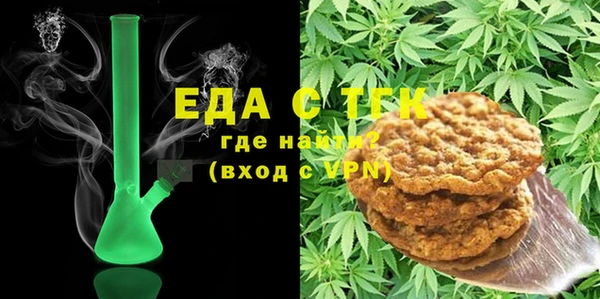 кокаин перу Алексеевка