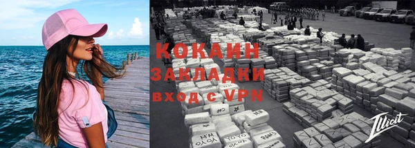 таблы Алзамай