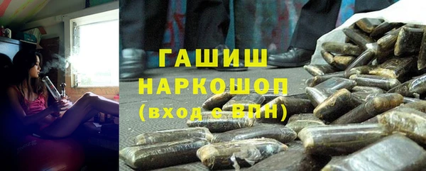 таблы Алзамай