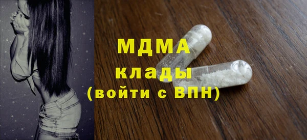 кокаин перу Алексеевка