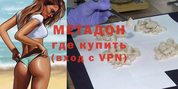 таблы Алзамай